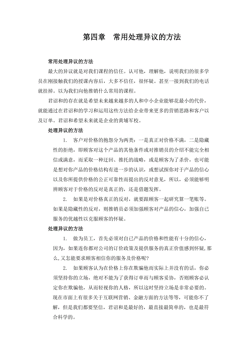 开云体育赛事